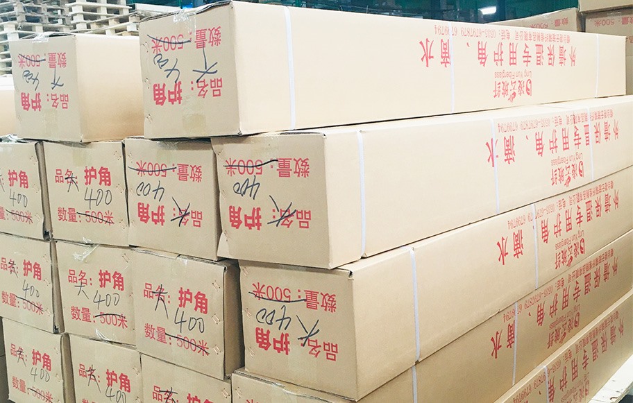 護(hù)角滴水生產(chǎn)車間