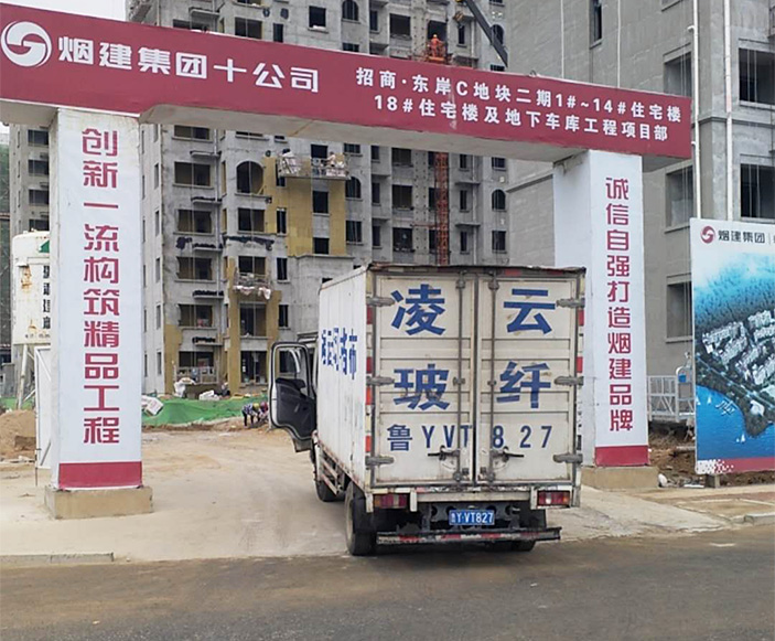 招商?hào)|岸